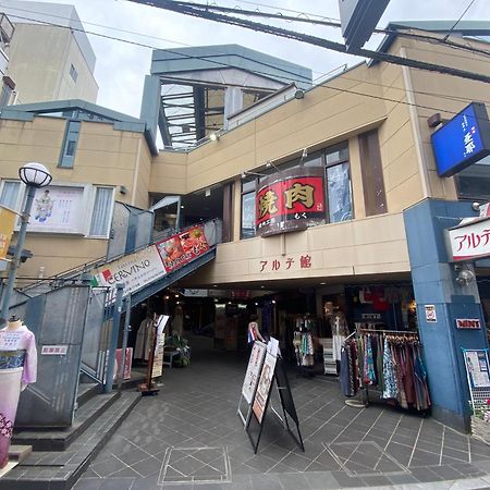 Family Inn Nara Exterior photo